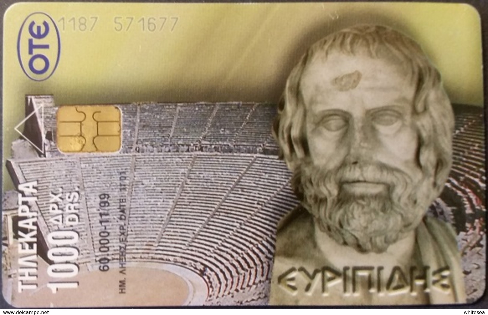 Telefonkarte Griechenland - 11/99 - Antike  -  Aufl. 60000 - Grecia