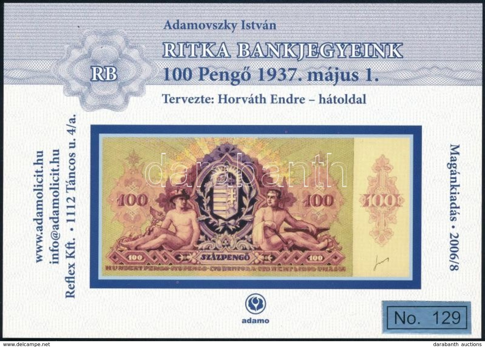 2006 Ritka Bankjegyek 100P Hátoldal Emlék Képeslap - Unclassified