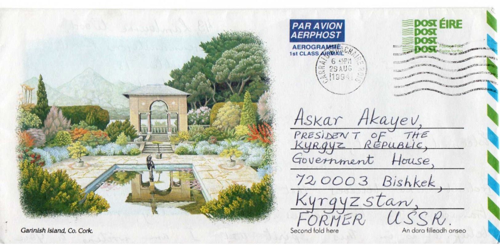 Aerogramme: Ireland - Kyrgyzstan, 1994. - Poste Aérienne