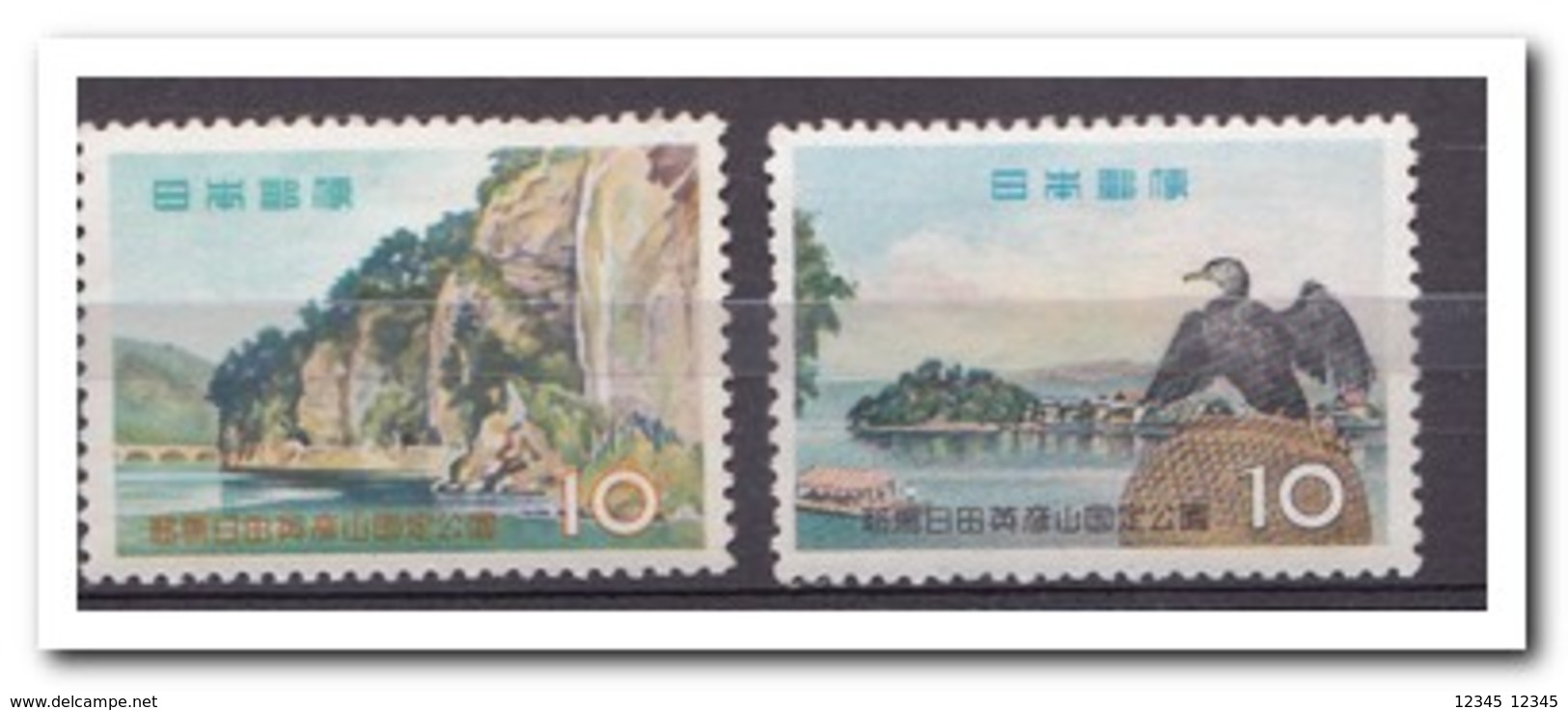 Japan 1959, Postfris MNH, Yaba Hita Quasi National Park - Unused Stamps