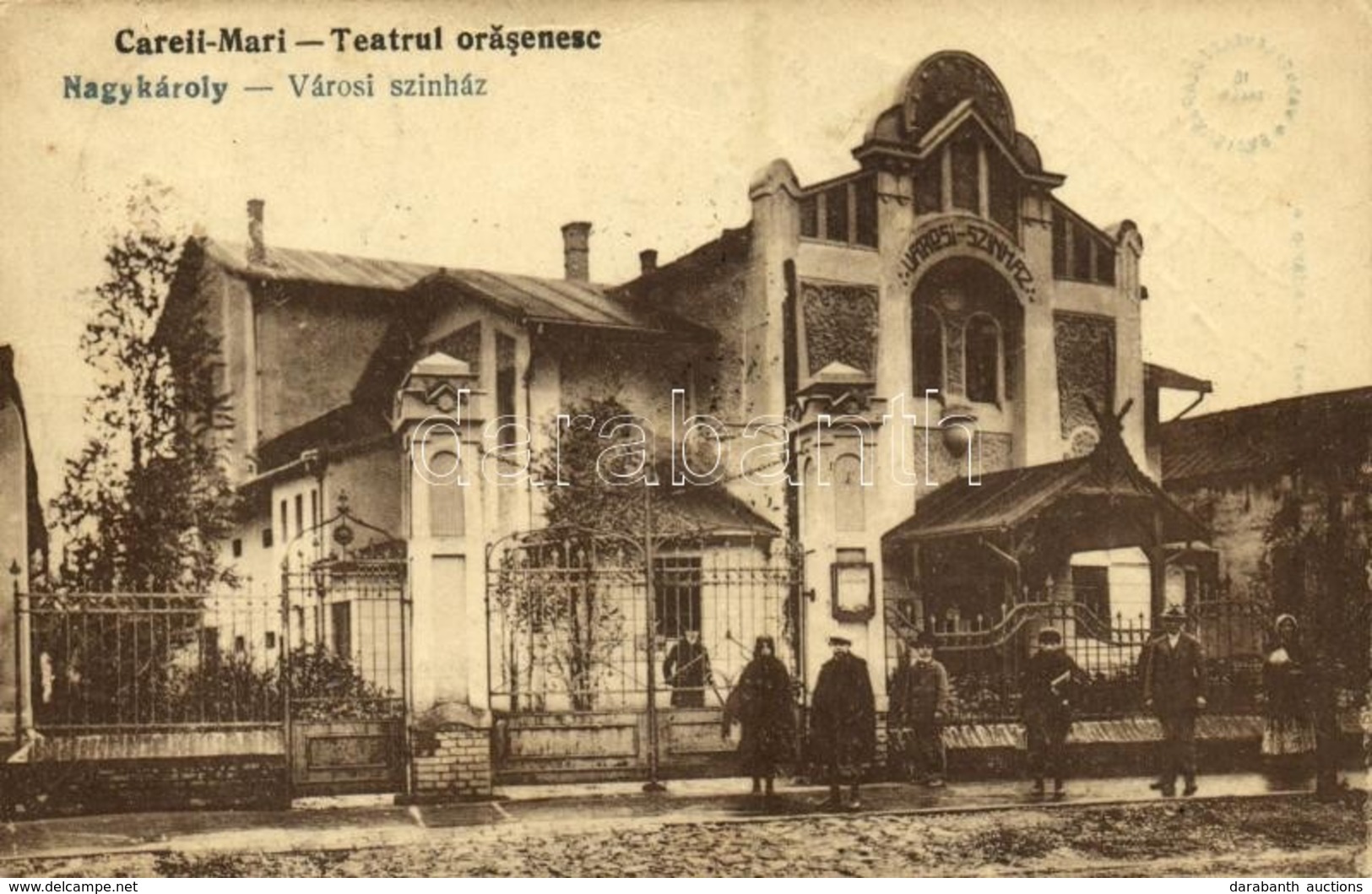 T2/T3 1927 Nagykároly, Careii Mari, Carei; Városi Színház / Teatrul Orasenesc / Theatre (EK) - Unclassified