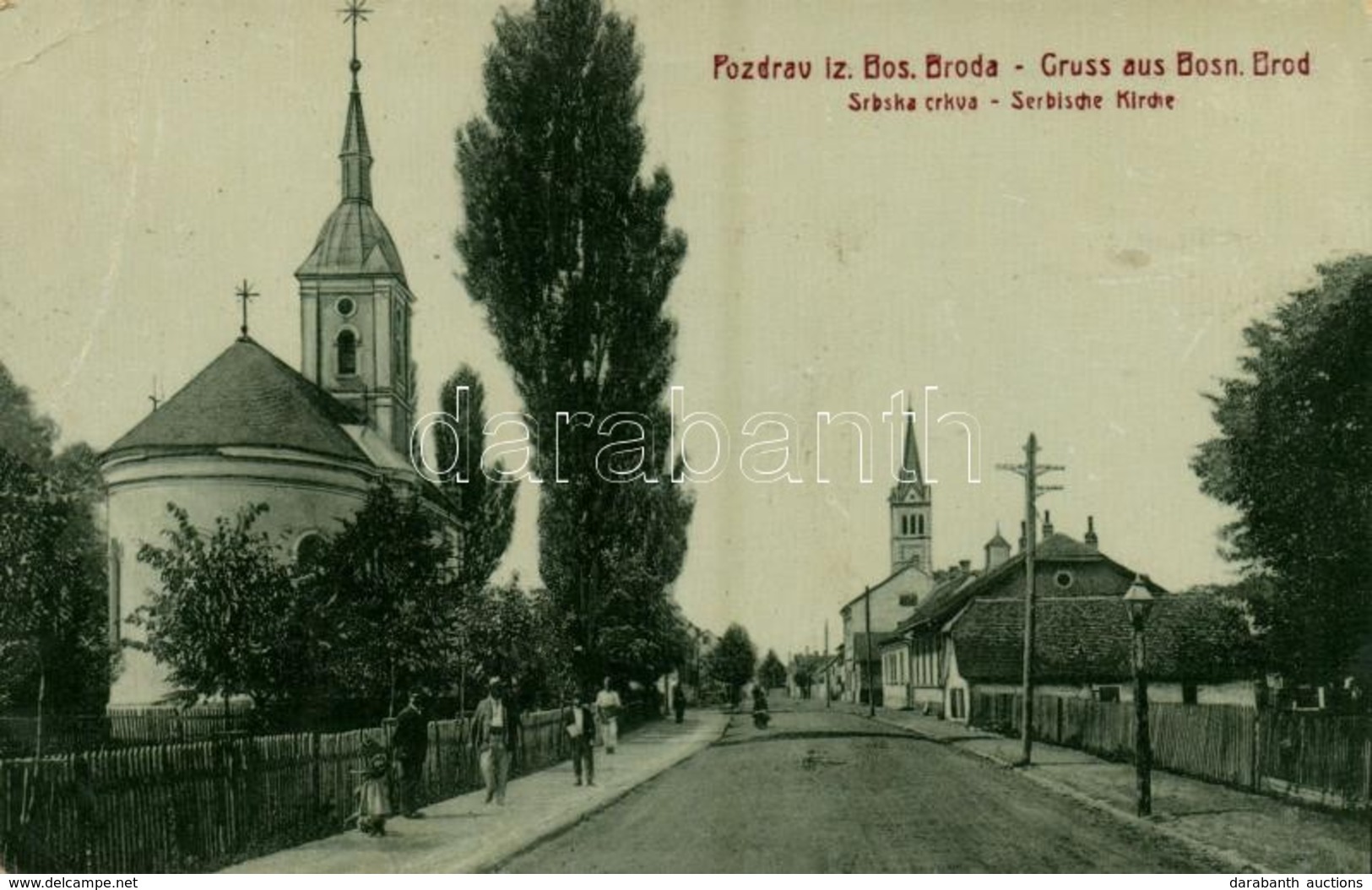* T3 Brod, Bosanski Brod; Srbska Crkva / Serbische Kirche / Szerb Ortodox Templom / Serbian Orthodox Church, Street View - Other & Unclassified