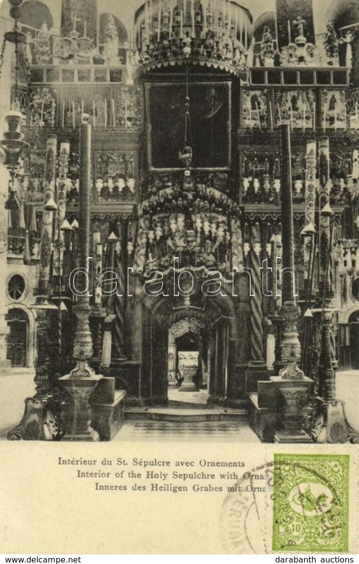 * T1/T2 Jerusalem, Interior Of The Holy Sepulchre With Ornaments - Sonstige & Ohne Zuordnung