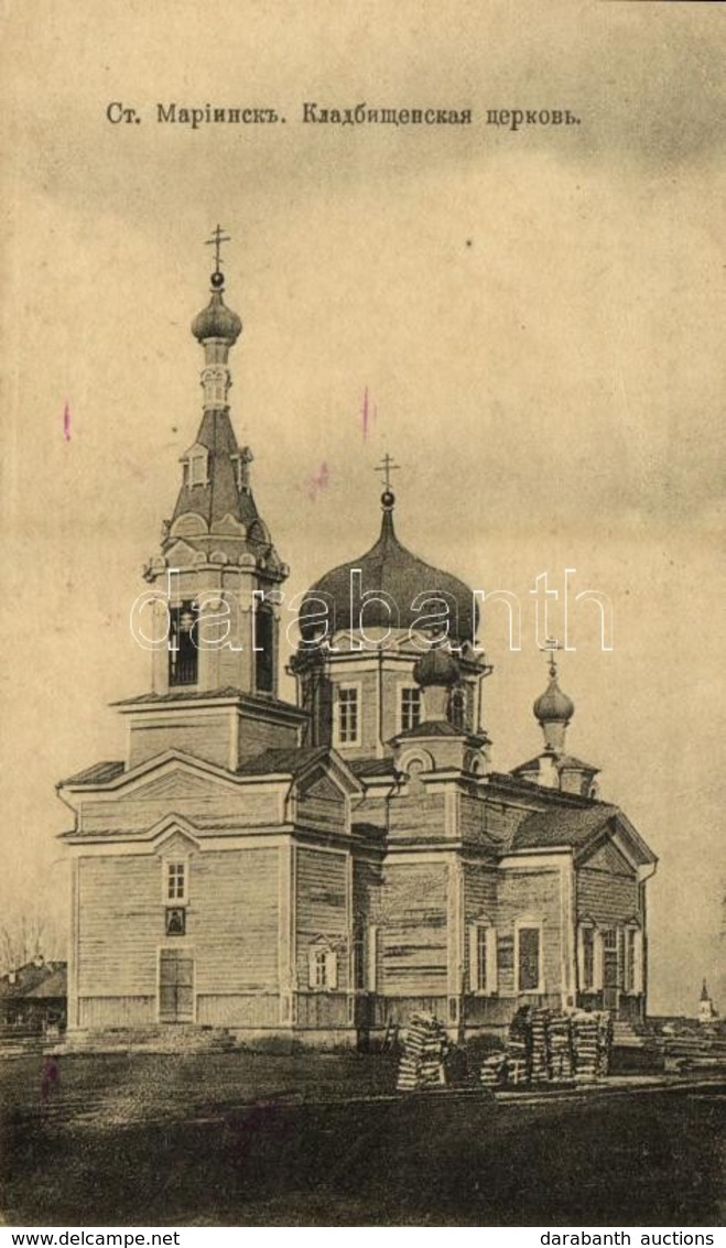 T2/T3 1918 Mariinsk, Cemetery Church + POW (prisoner Of War) Letter (EK) - Sonstige & Ohne Zuordnung