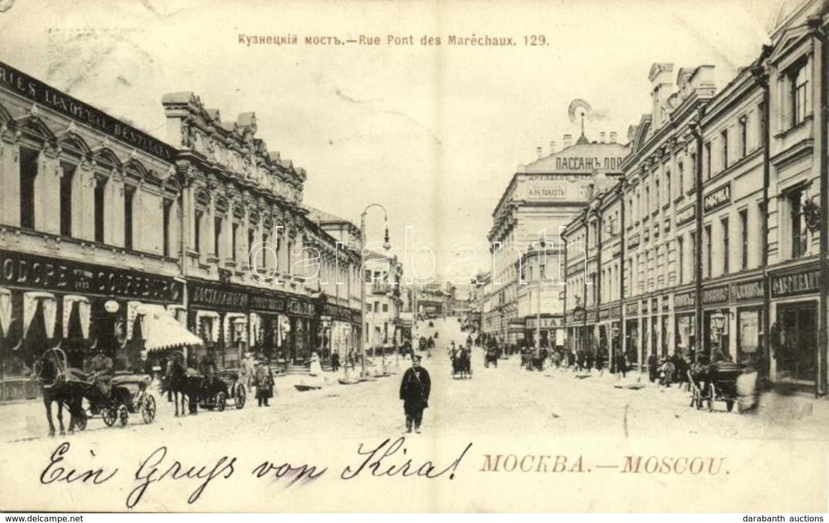 T2/T3 1900 Moscow, Moskau, Moscou;  Rue Pont Des Marechaux / Kuznetsky Most / Street View, Shops, Policeman. Phototypie  - Other & Unclassified