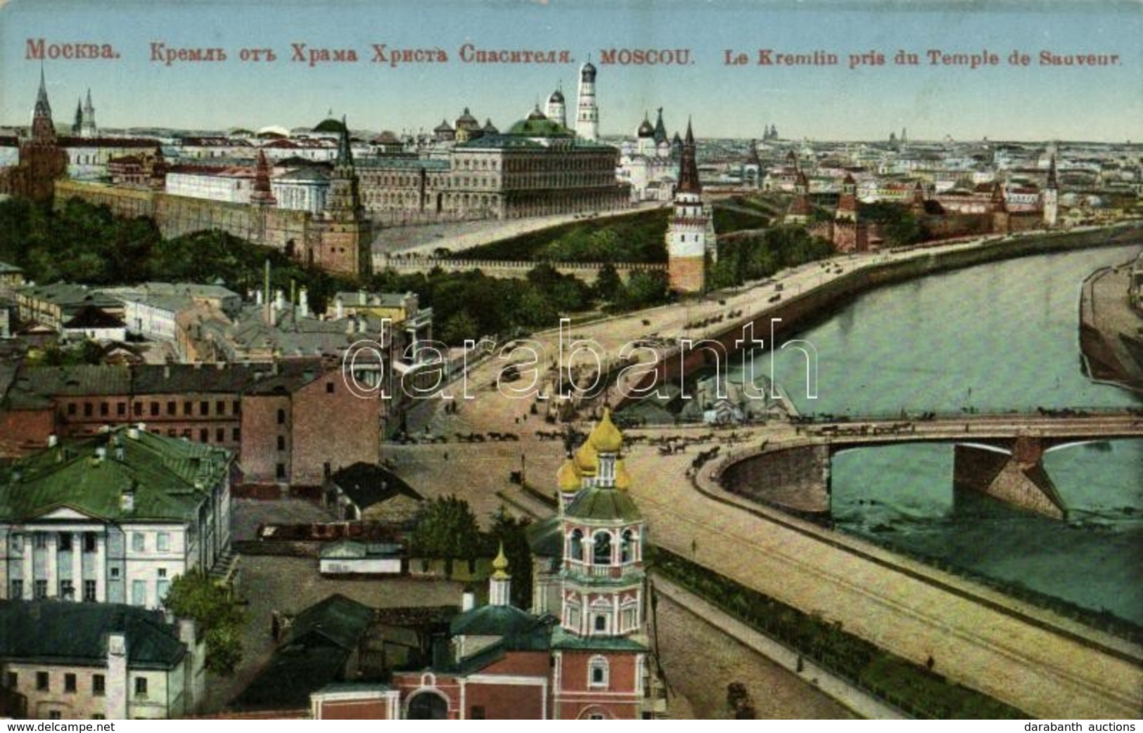 ** T2 Moscow, Moscou; Le Kremlin Pris Du Temple De Sauveur / Kremlin And Cathedral Of Christ The Saviour - Other & Unclassified