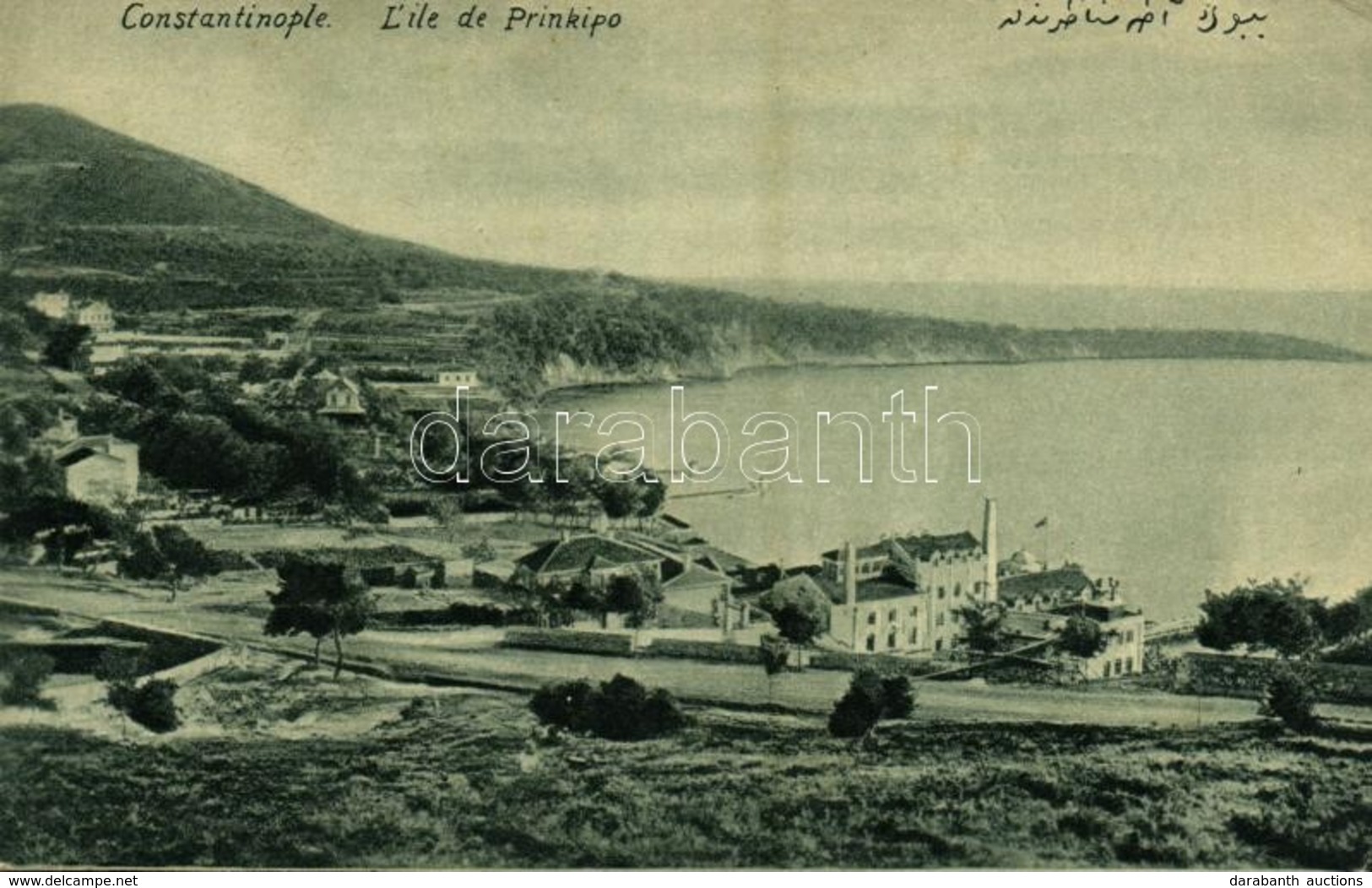 * T2 1919 Constantinople, Istanbul, Stamboul; L'ile De Prinkipo / Büyükada Island - Sonstige & Ohne Zuordnung