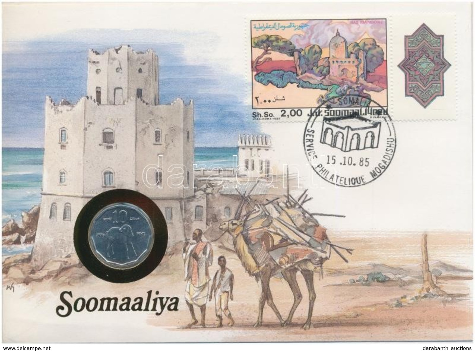 Szomália 1976. 10s, Felbélyegzett Borítékban, Bélyegzéssel, Német Nyelvű Leírással T:1 
Somalia 1976. 10 Senti In Envelo - Ohne Zuordnung