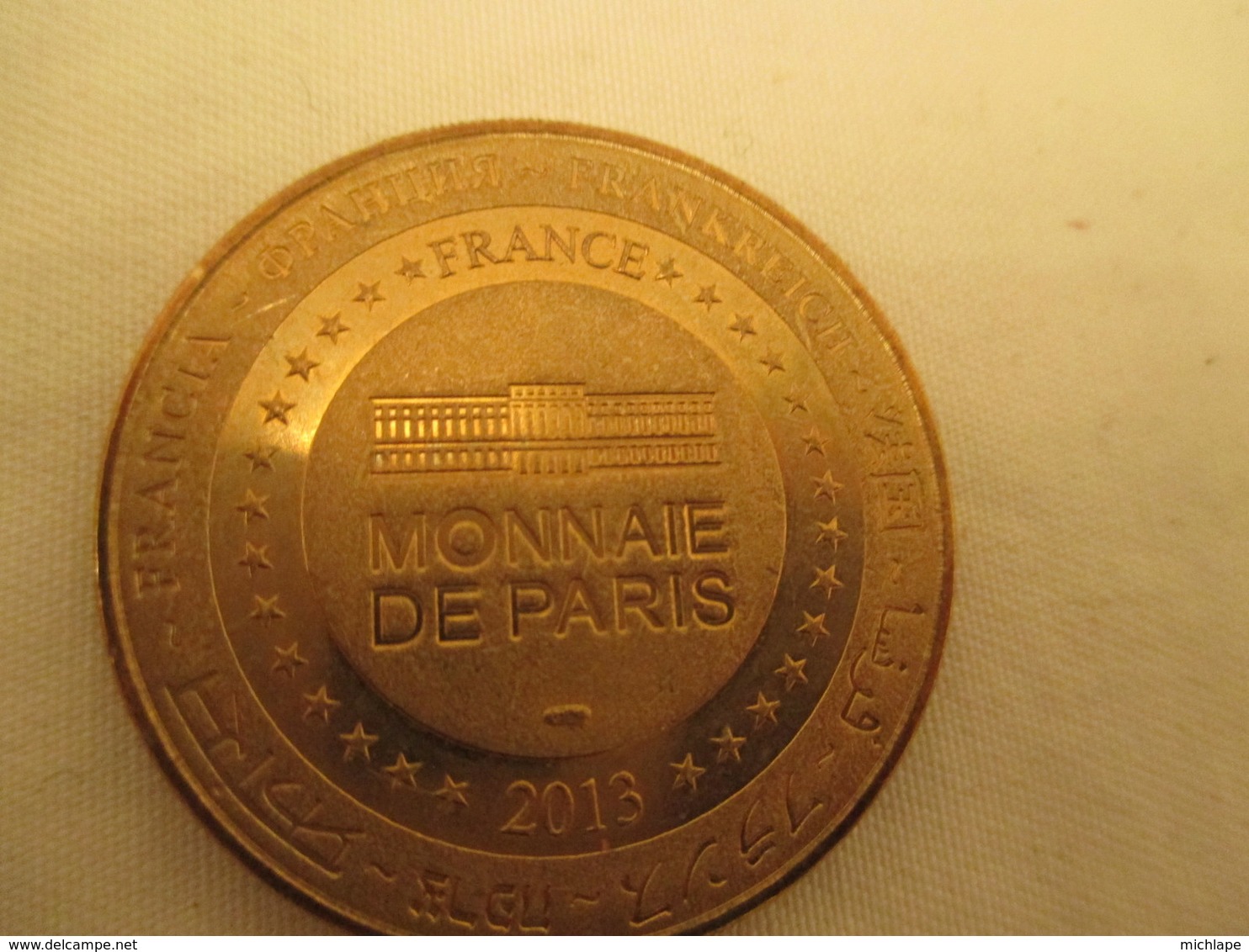 Medaille De Troyes  En Champagne - Monnaie De Paris - 2013 - Etat Neuf - 2013