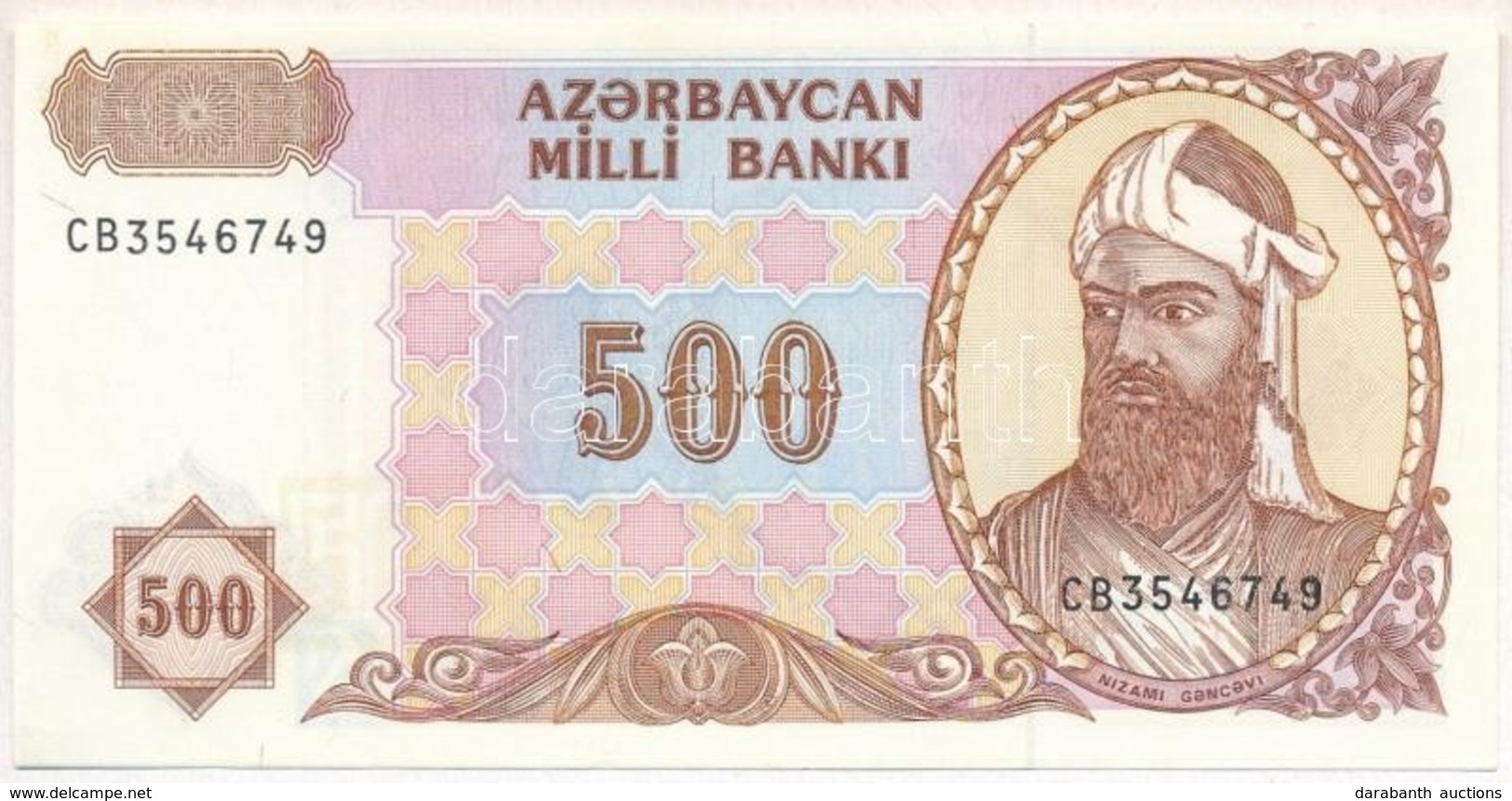 Azerbajdzsán 1993. 500M T:I
Azerbaijan 1993. 500 Manat C:UNC
Krause 19.b - Unclassified