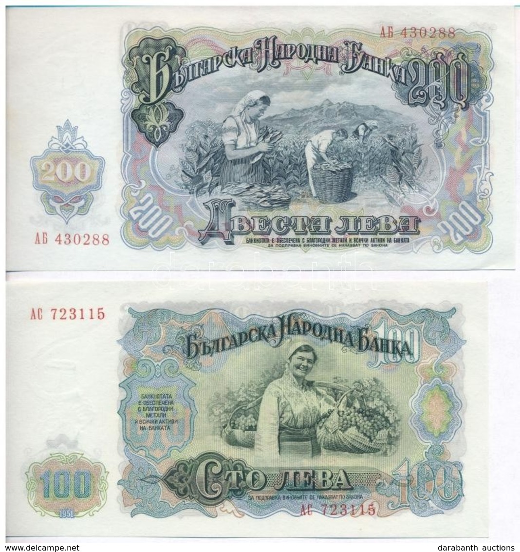 Bulgária 1951. 5L + 50L + 100L + 200L T:I
Bulgaria 1951. 5 Leva + 50 Leva + 100 Leva + 200 Leva C:UNC - Unclassified
