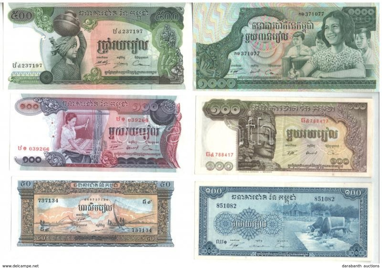 Kambodzsa 1972-1975. 1R-1000R (9xklf) T:I-,II,III Szép Papír
Cambodia 1972-1975. 1 Riel - 1000 Riels (9xdiff) C:AU,XF,F  - Unclassified