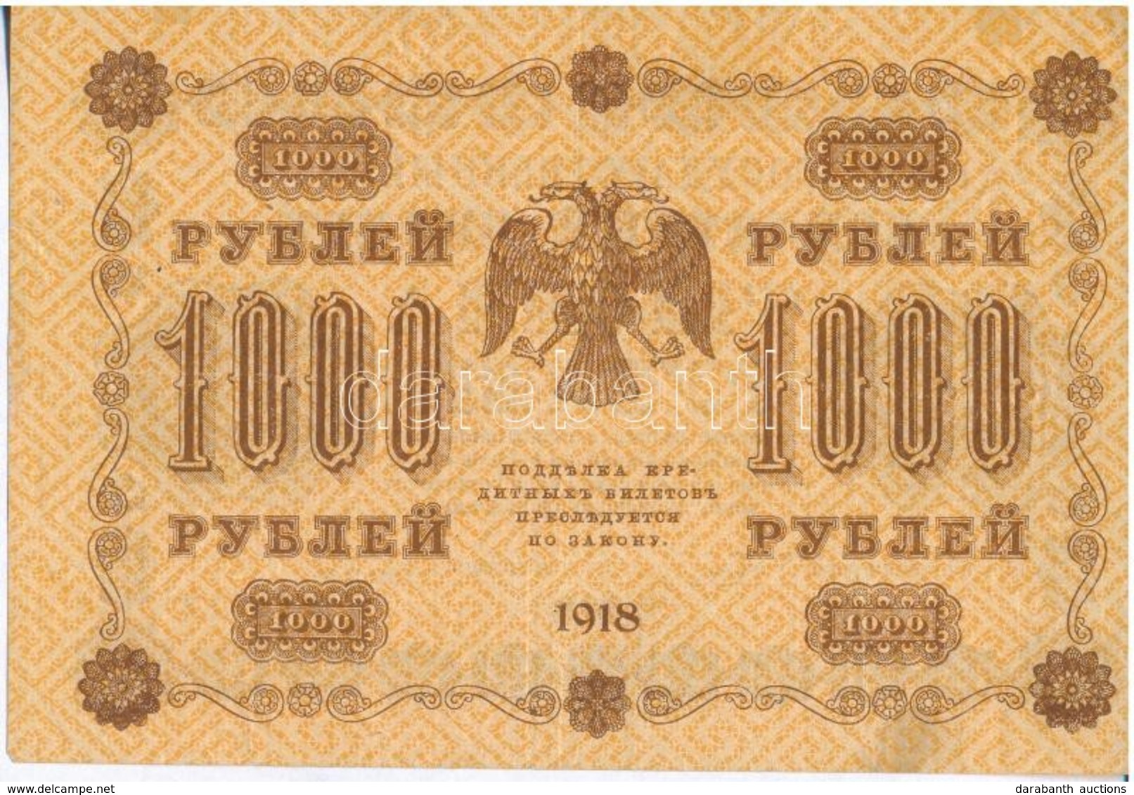 Szocialista Szövetségi Szovjet Köztársaság 1918. 1000R T:III
Russian Socialist Federated Soviet Republic 1918. 1000 Rubl - Unclassified