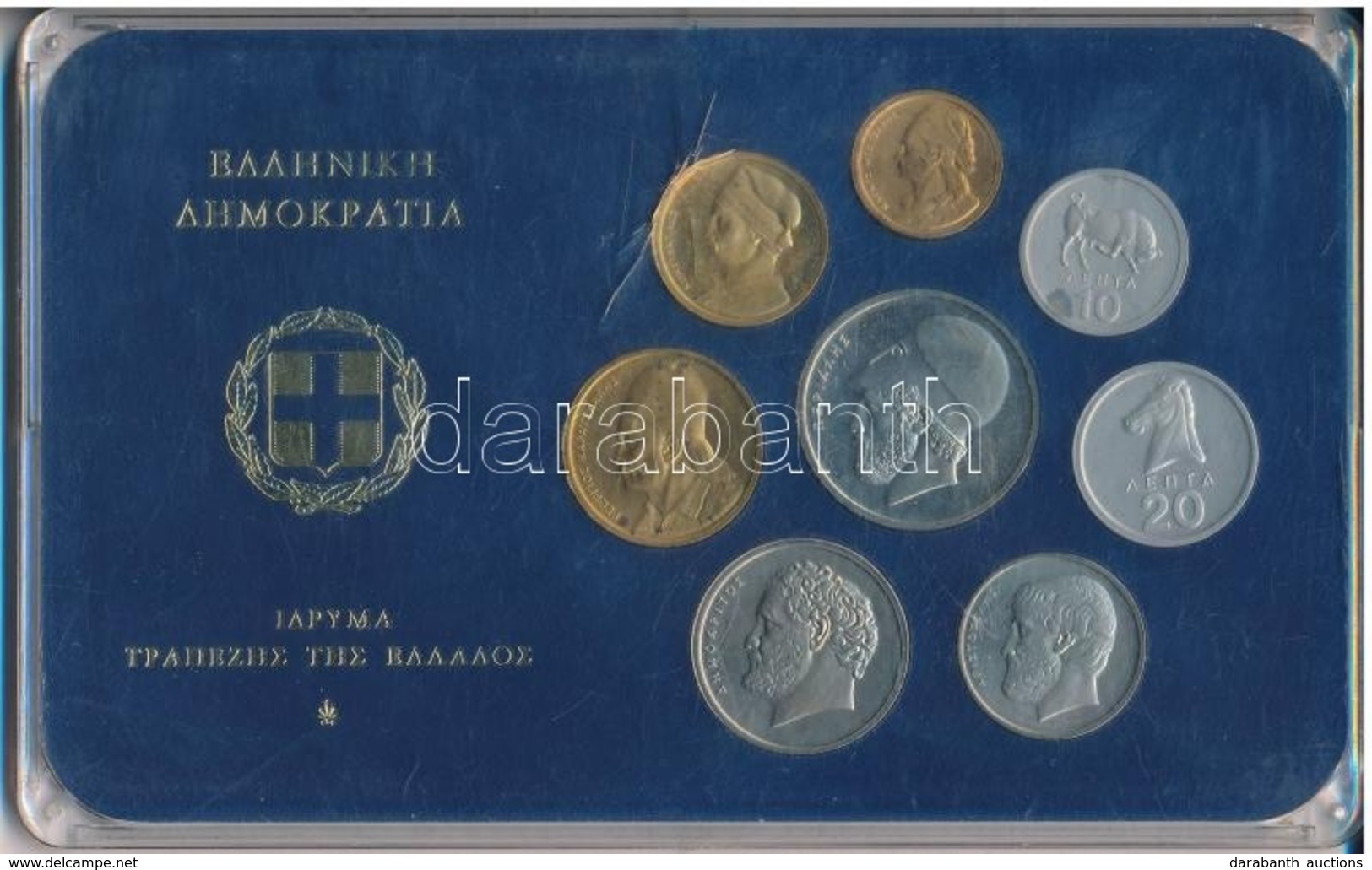 Görögország 1978. 10l-20D (8xklf) Forgalmi Sor Műanyag Tokban T:1 Kis Patina, Tok Kissé Sérült
Greece 1978. 10 Lepta - 2 - Unclassified