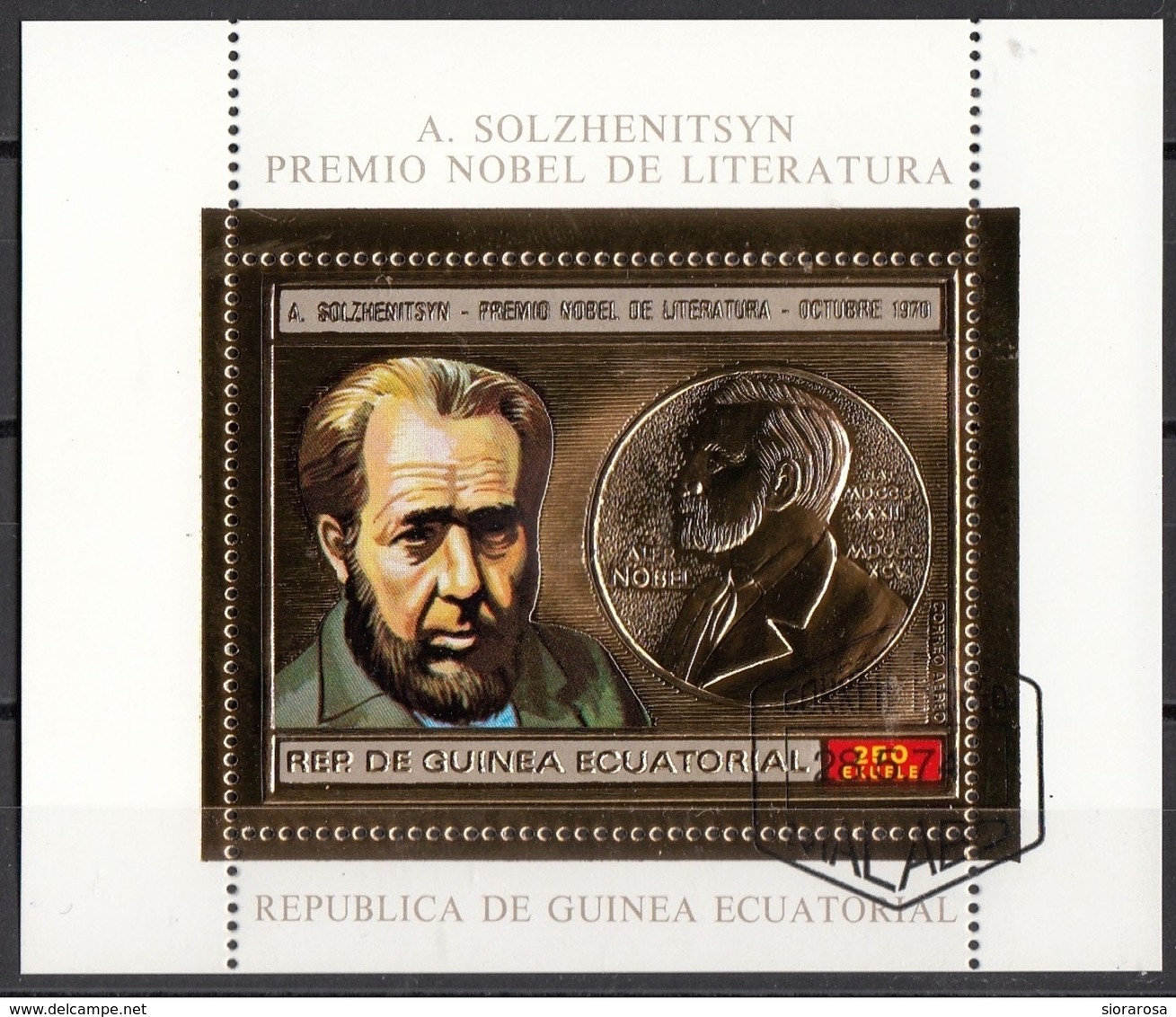 Guinea Equatoriale 1974 Bf. 114A Nobel Letteratura A. Solzhenitsyn Sheet In Rilievo  Perf. - Premio Nobel