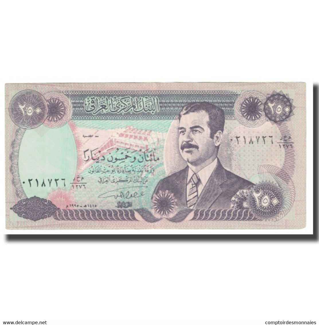 Billet, Iraq, 250 Dinars, KM:85a1, SPL - Iraq