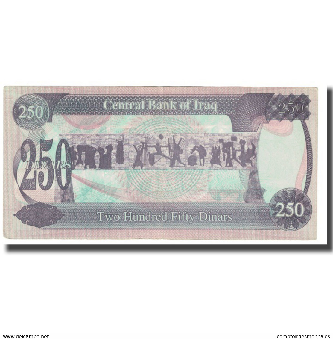 Billet, Iraq, 250 Dinars, KM:85a1, SPL - Iraq