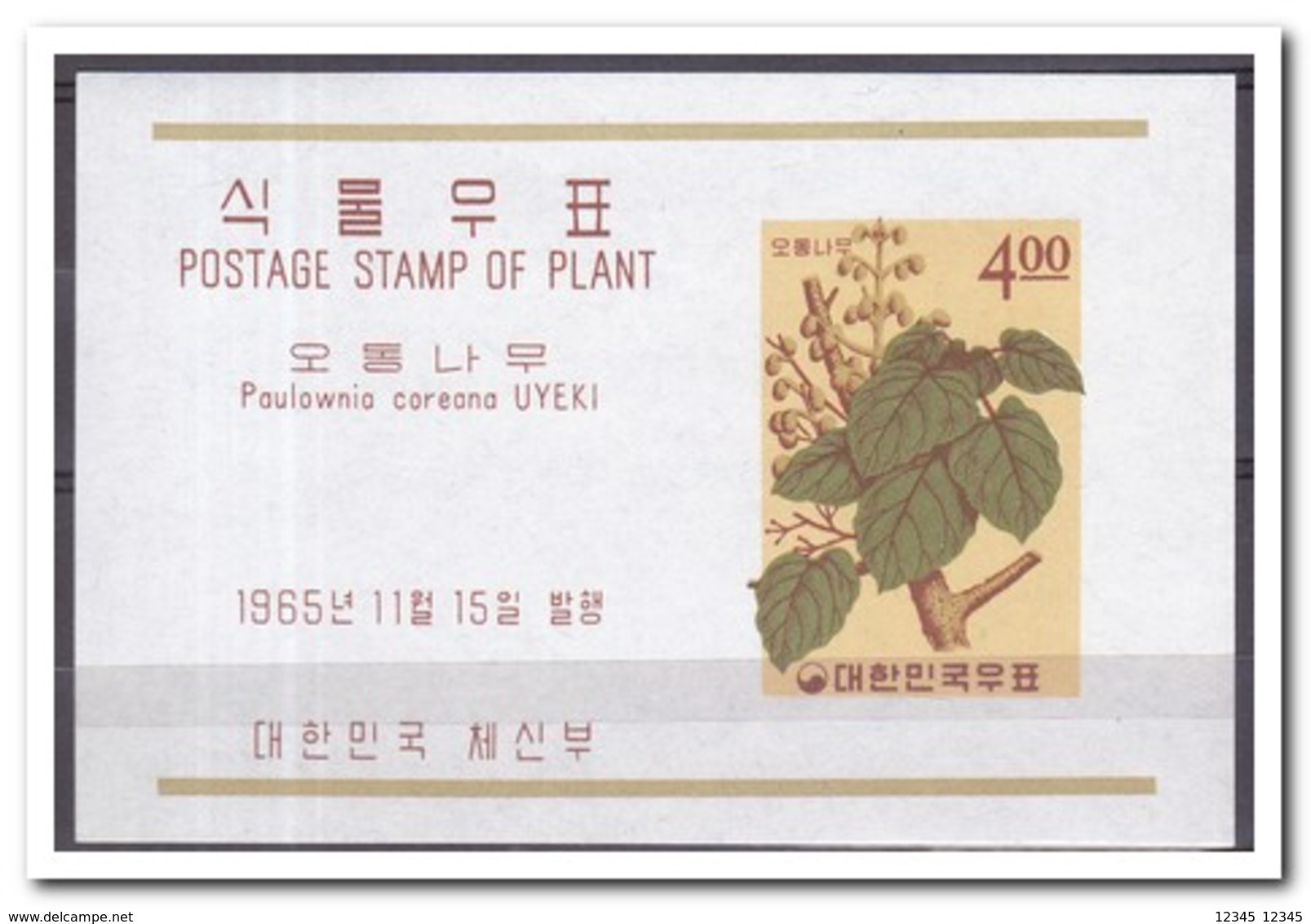 Zuid Korea 1965, Postfris MNH, Plants - Korea (Zuid)