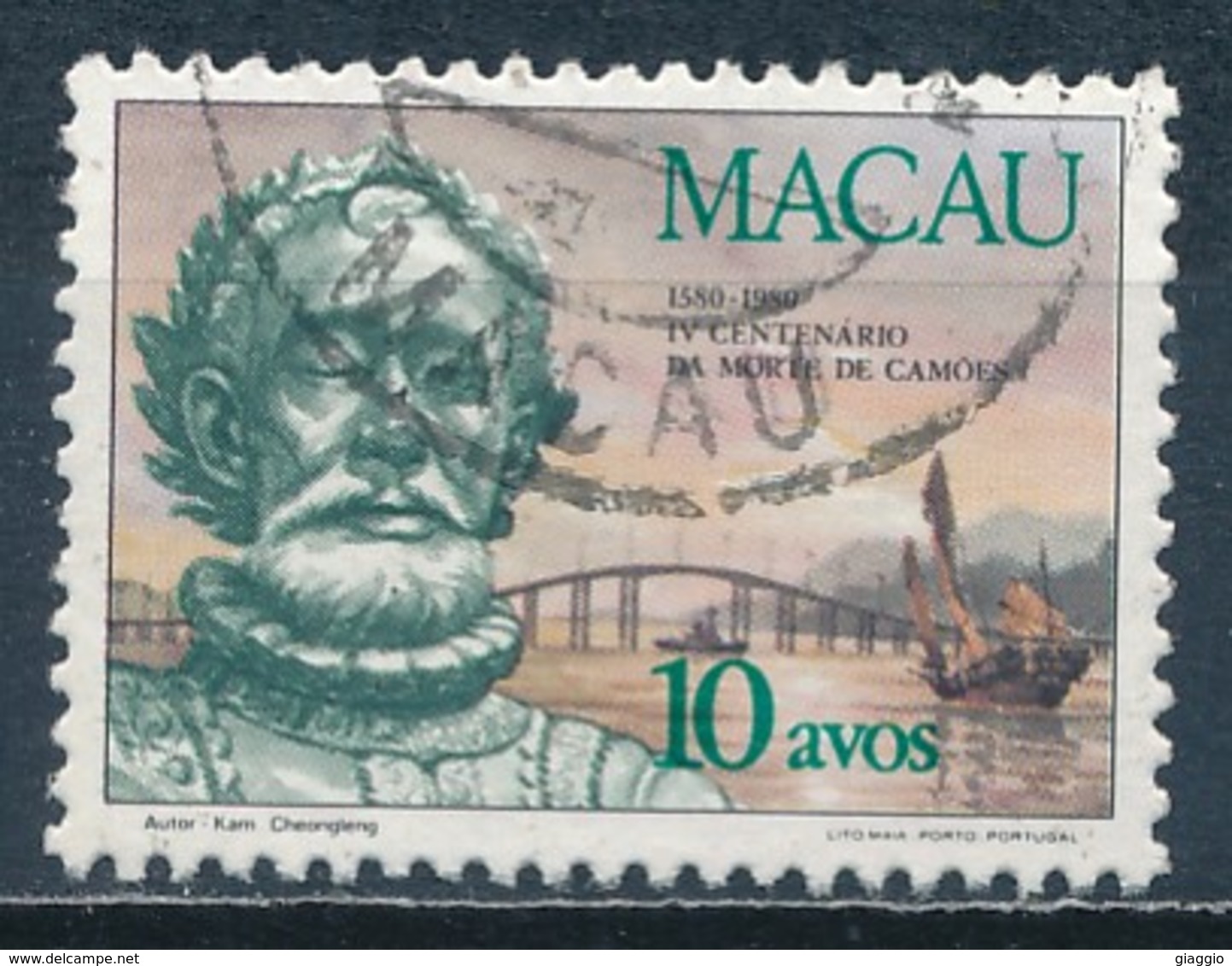 °°° MACAO MACAU - Y&T N°446 - 1981 °°° - Used Stamps