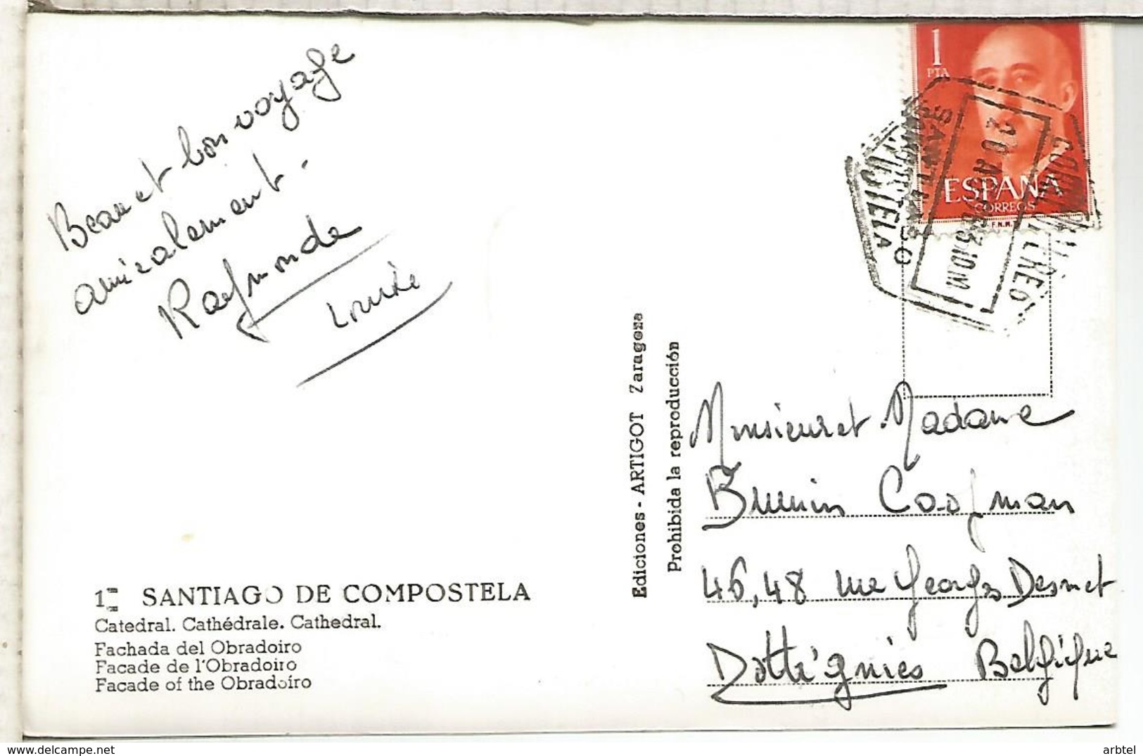 POSTAL SANTIAGO DE COMPOSTELA CON MAT HEXAGONAL CORREO AEREO - Cartas & Documentos