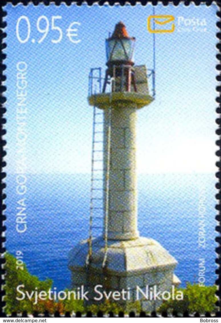 2019, Lighthouses, Montenegro, MNH - Montenegro