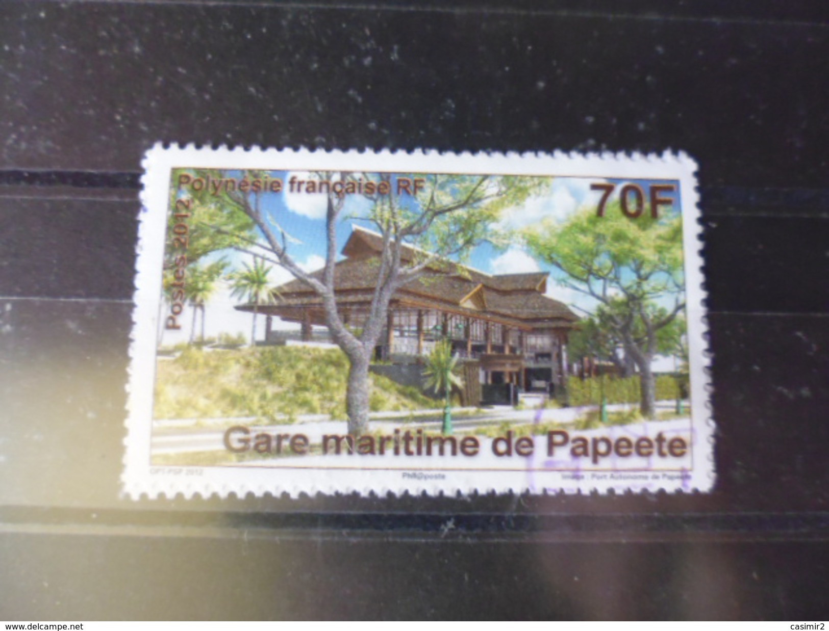 POLYNESIE FRANCAISE TIMBRE OBLITERE YVERT N°979 - Used Stamps