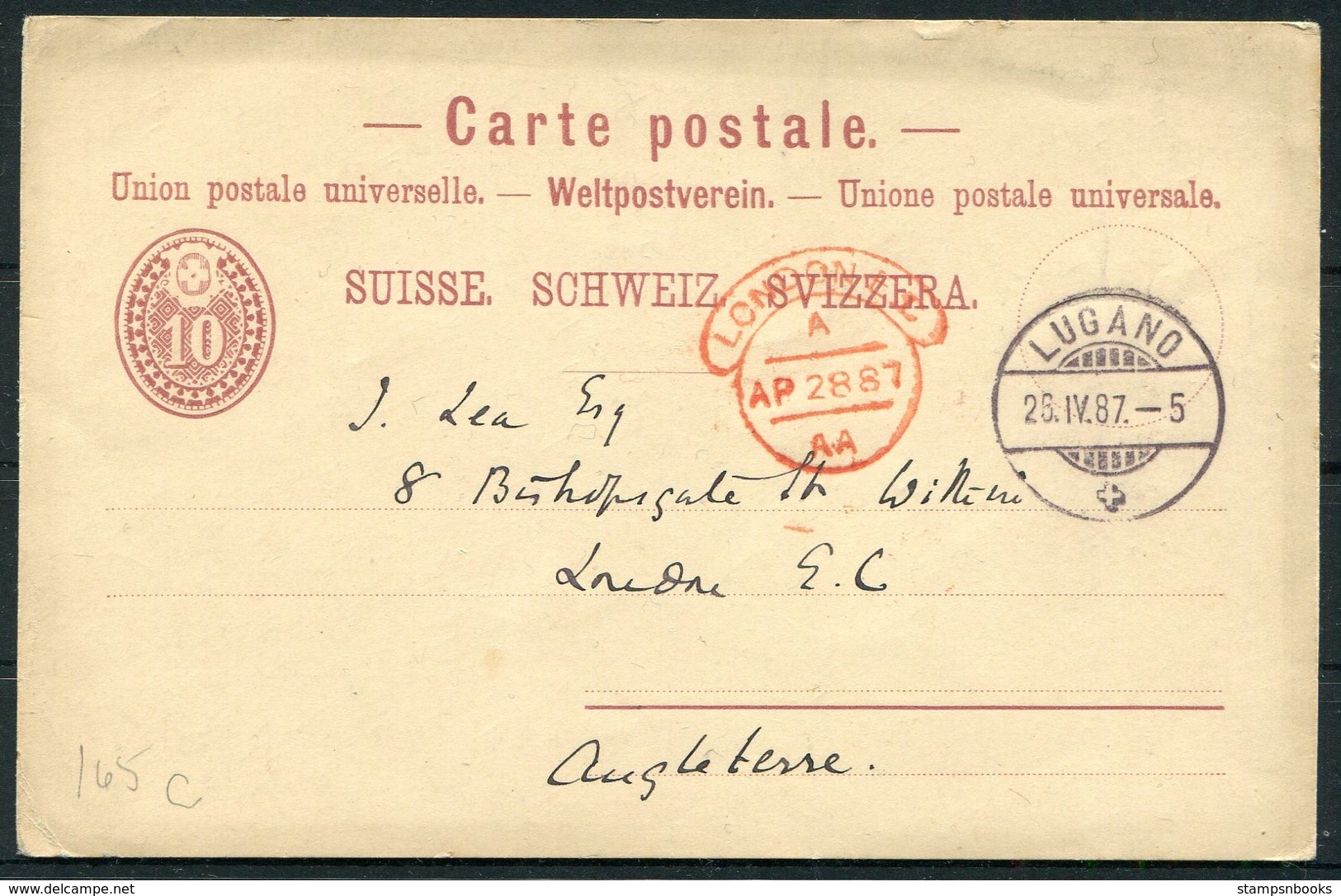 1887 Switzerland Carte Postale, Stationery Postcard Lugano - Bishopsgate, London EC Hooded Arrival Postmark - Covers & Documents