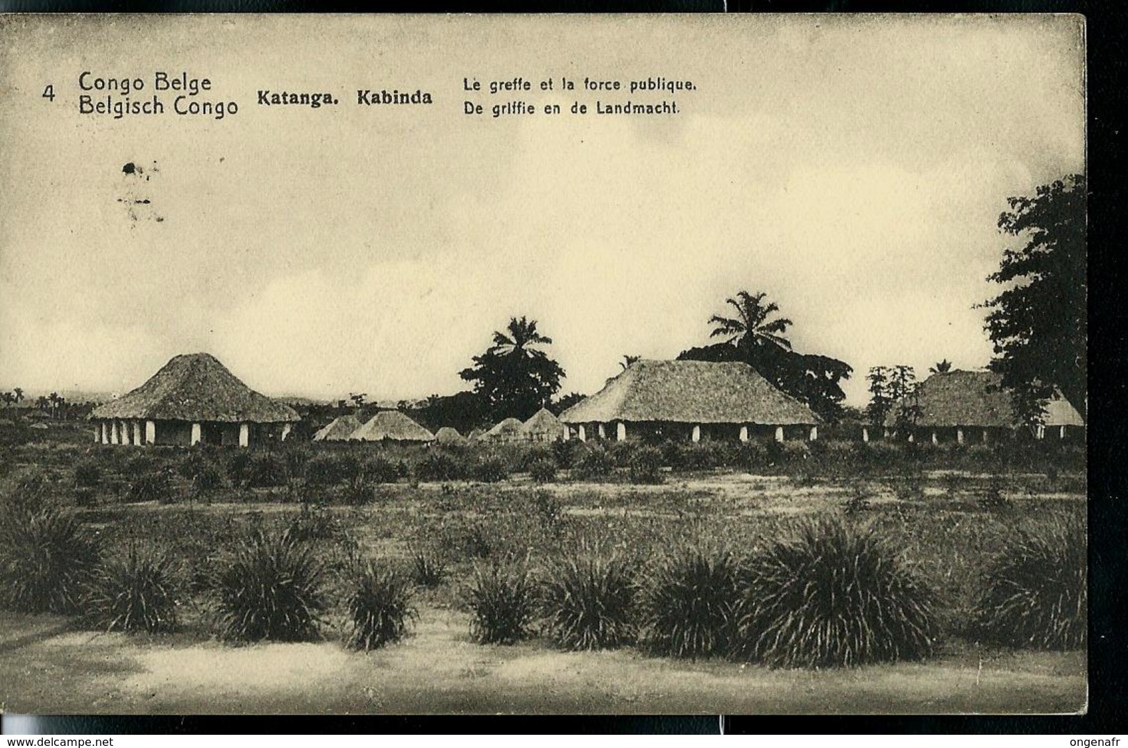 Carte N° 53. Vue 4. Katanga  - Kabinda  : Le Greffe Et La Force Publique (carte Neuve) - Postwaardestukken