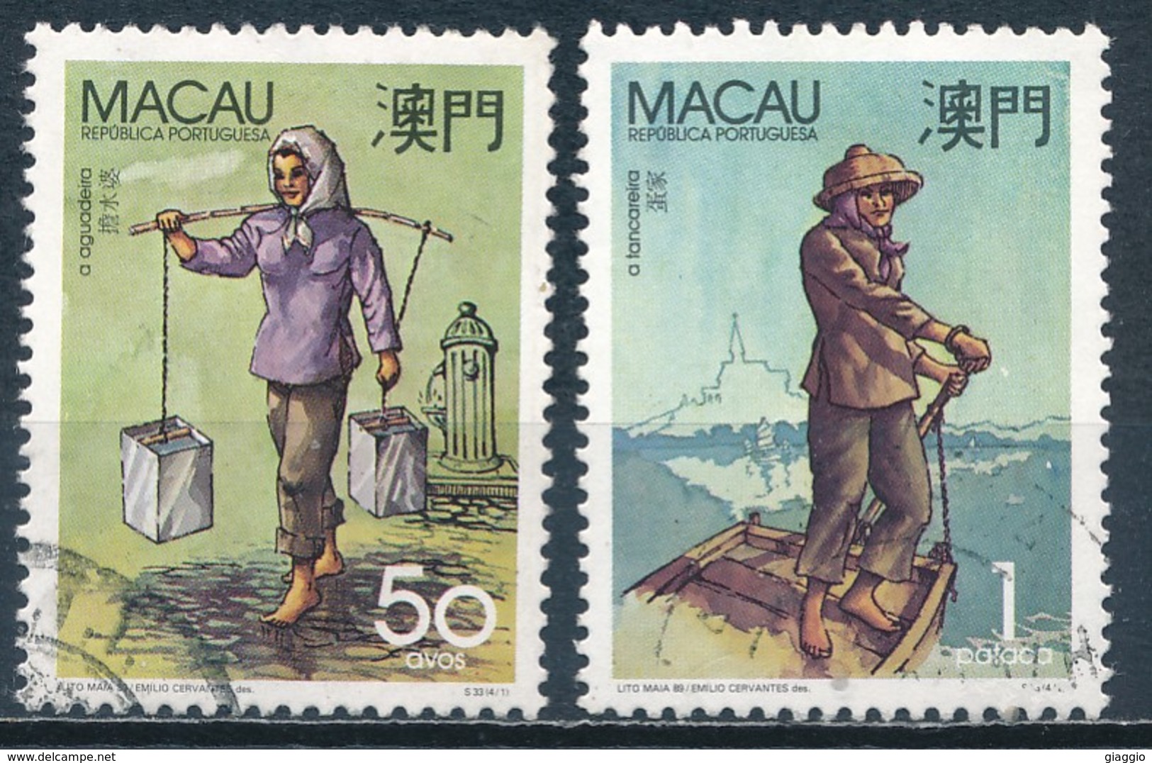 °°° MACAO MACAU - Y&T N°581/82 - 1989 °°° - Used Stamps