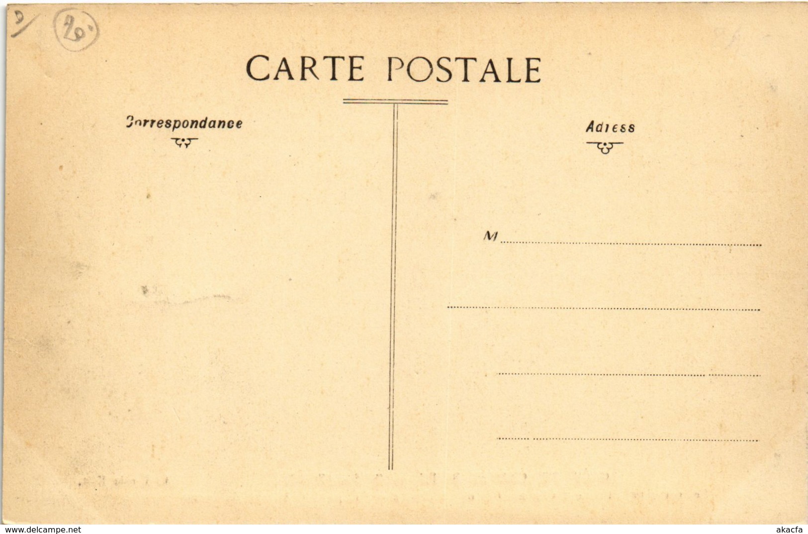 CPA PARIS Greve Des Chemins De Fer Porte De La Cour Du Havre (971888) - Streiks