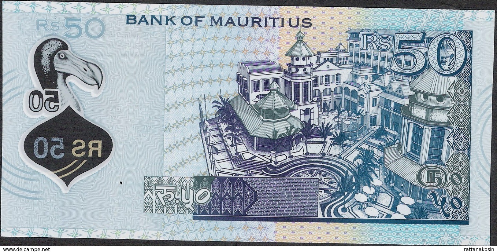 MAURITIUS P65 50 RUPEES 2013 #JD  Different Printer ( OT ) Signature 9  UNC. - Mauritius
