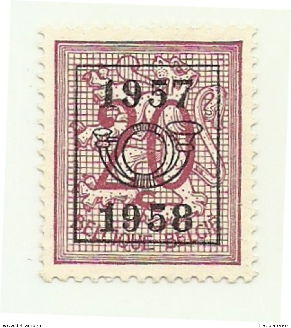 1957 - Belgio 17A   Preannullati              C4005   ----- - Andere & Zonder Classificatie