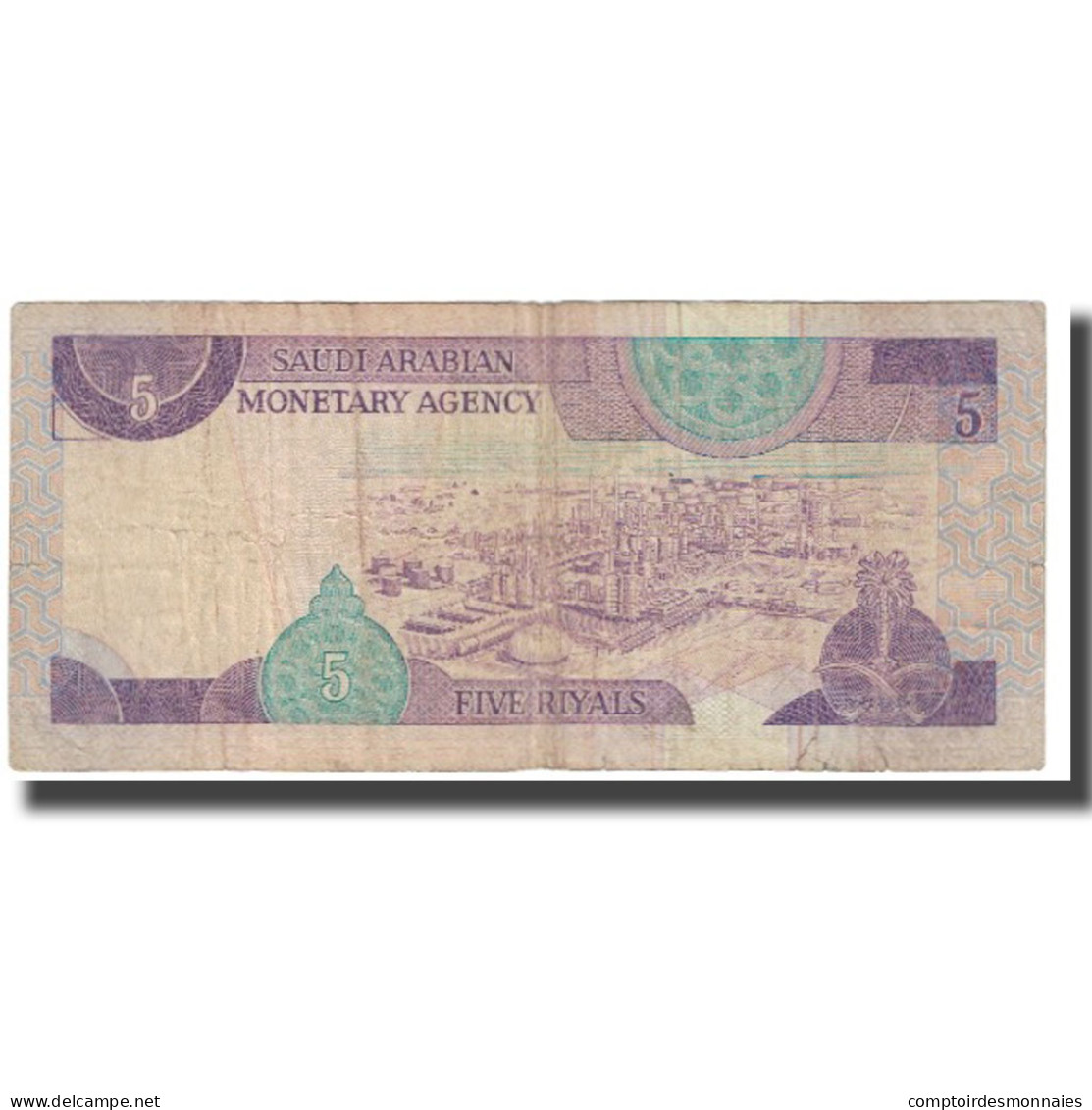 Billet, Saudi Arabia, 5 Riyals, KM:22a, TB - Arabie Saoudite