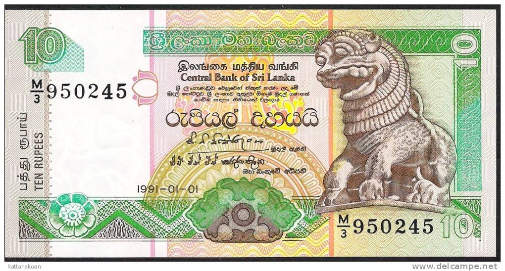 SRI LANKA  P102 10  RUPEES  1991  #M/3   * FIRST DATE *    UNC. - Sri Lanka