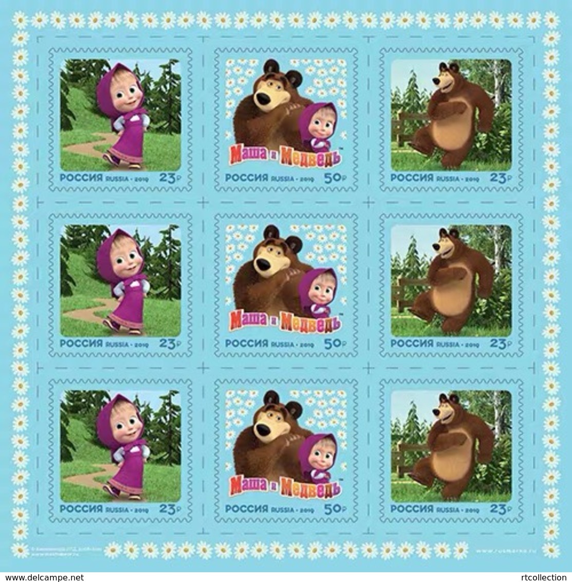Russia 2019 Sheet Russian Contemporary Animation Cartoon Cinema Film Art Masha And The Bear Animals Bears Stamps MNH - Unused Stamps
