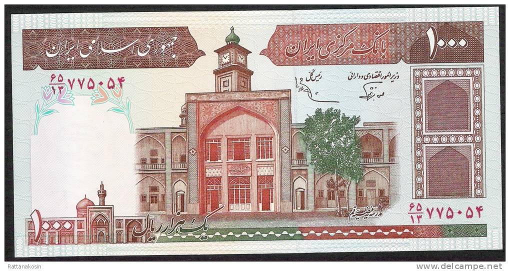 IRAN   P138h 1000 RIALS 1982 Signature 19b    UNC. - Iran