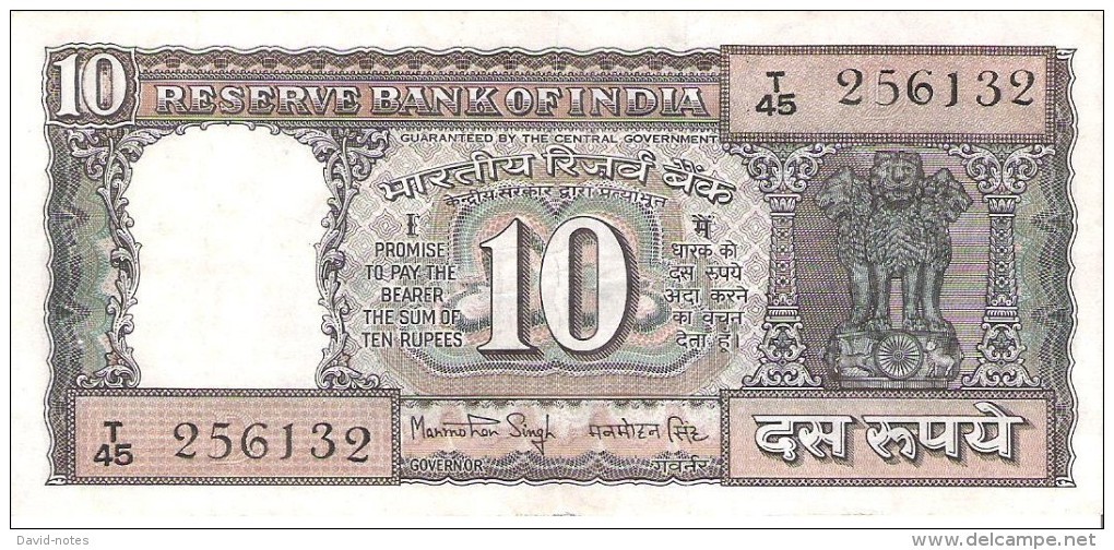 India - Pick 60h - 10 Rupees 1984-1985 - VF+ - India