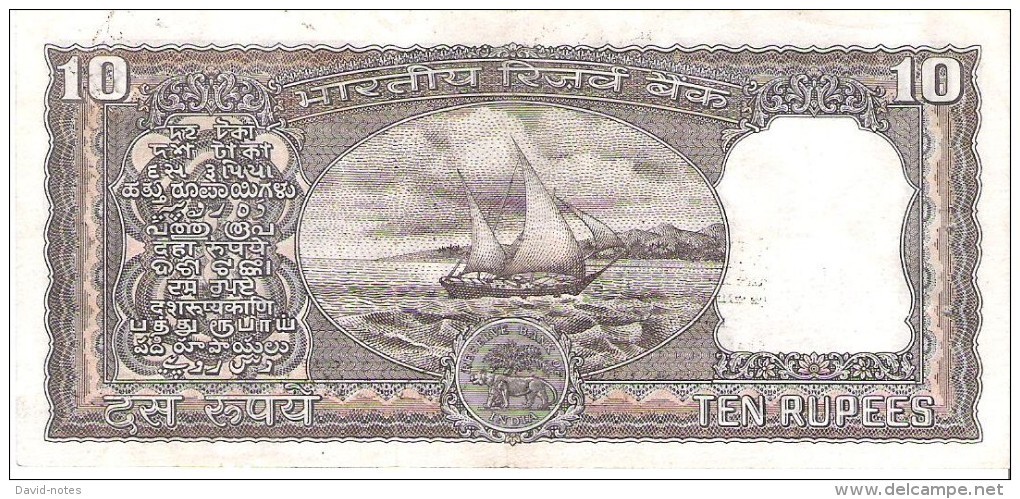 India - Pick 60h - 10 Rupees 1984-1985 - VF+ - India