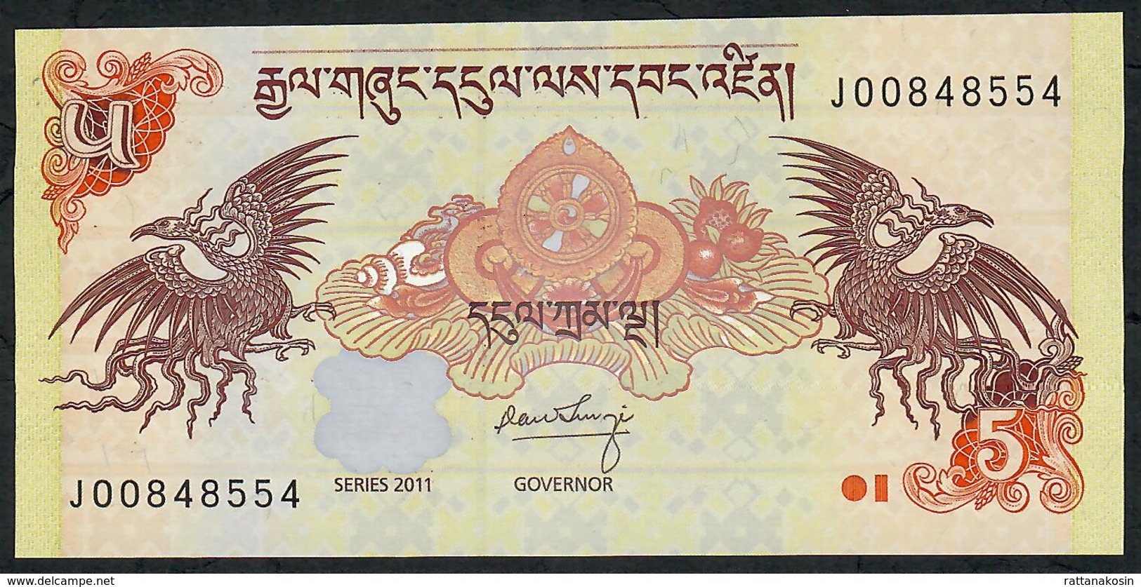 BHUTAN   P36   5  NGULTRUM   2011     UNC. - Bhoutan