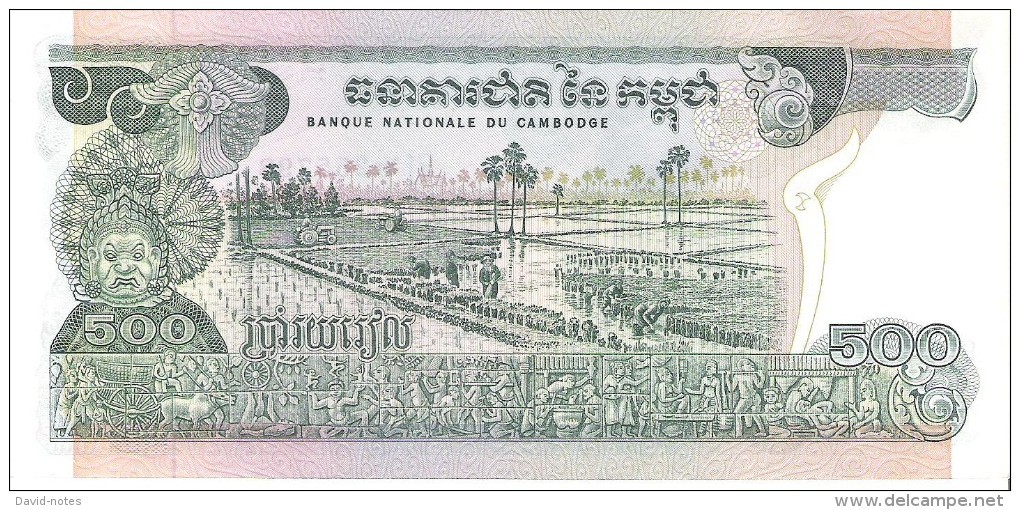 Cambodia - Pick 16 - 500 Riels 1973 - AUnc - Cambodia