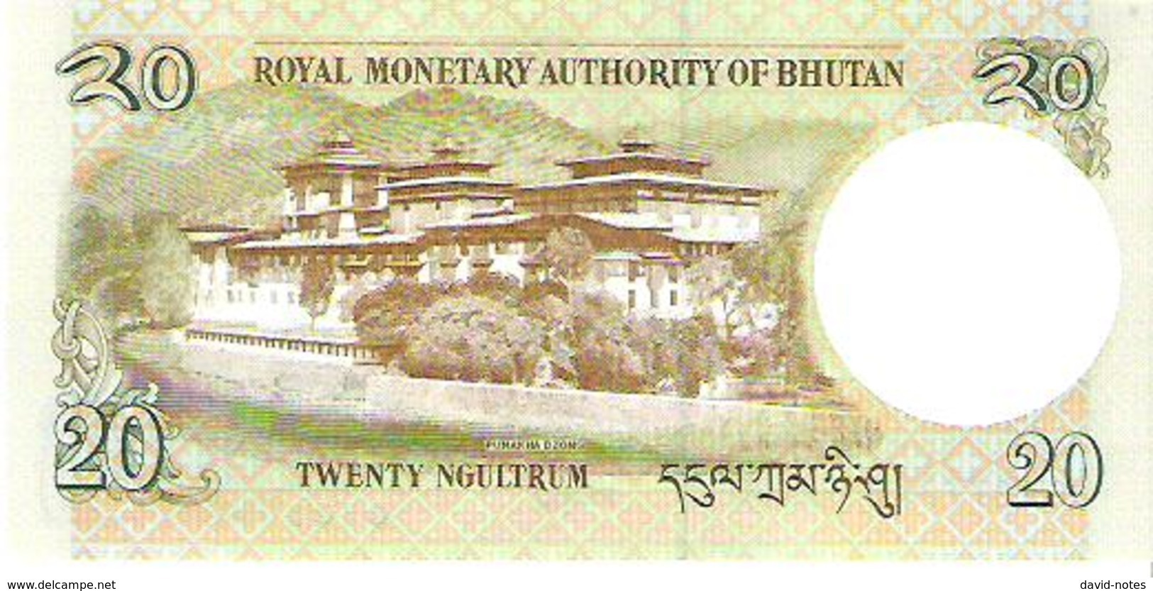 Bhutan - Pick 30b - 20 Ngultrum 2013 - Unc - Bhutan