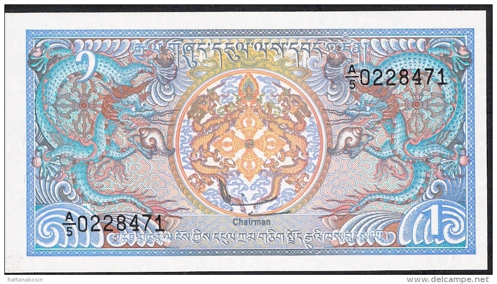 BHUTAN P12b 1 NGULTRUM 1986 #A/5     Signature 2 UNC. - Bhutan