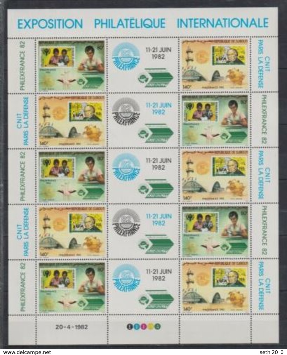 Djibouti 1982 IYC AIE Philexfrance Feuille MNH - Other & Unclassified