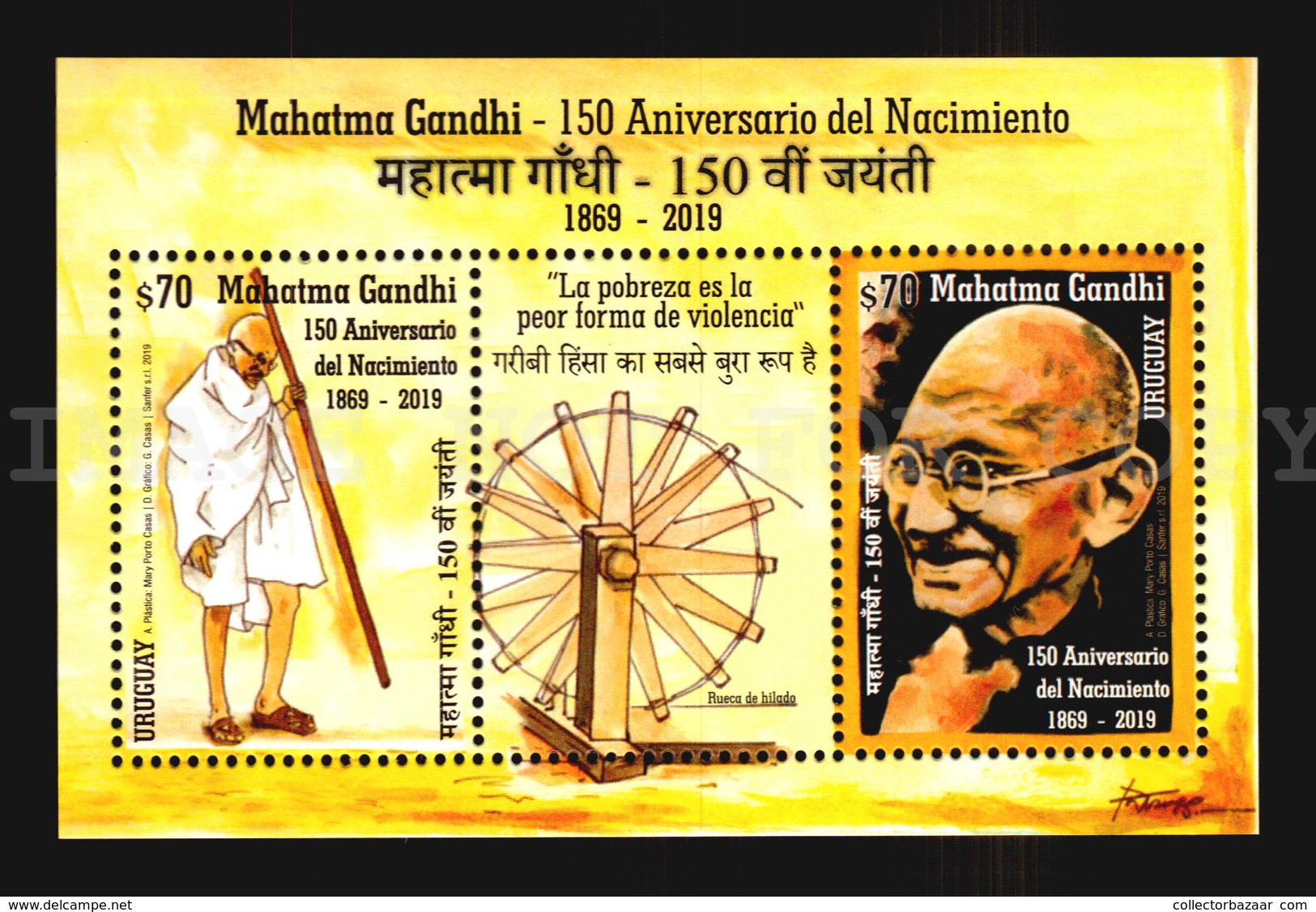 2019 URUGUAY Wholesale X 50 MNH S/S **Mahatma Gandhi INDIA LEADER 150 BIRTH ANNIVERSARY - Mahatma Gandhi