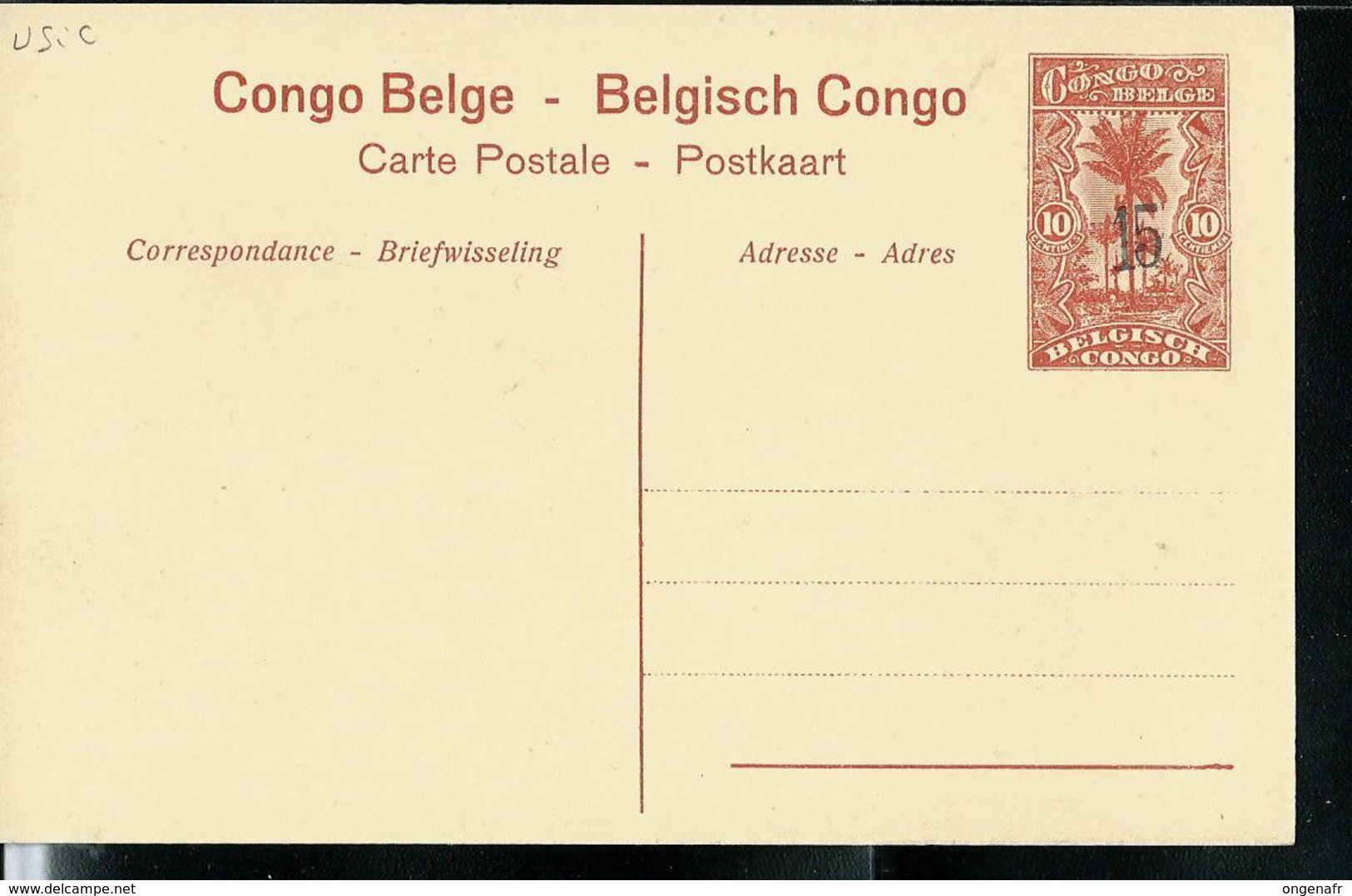 Carte N° 53. Vue 17. La Rive Du Congo, En Face De Ponthierville (carte Neuve) - Postwaardestukken