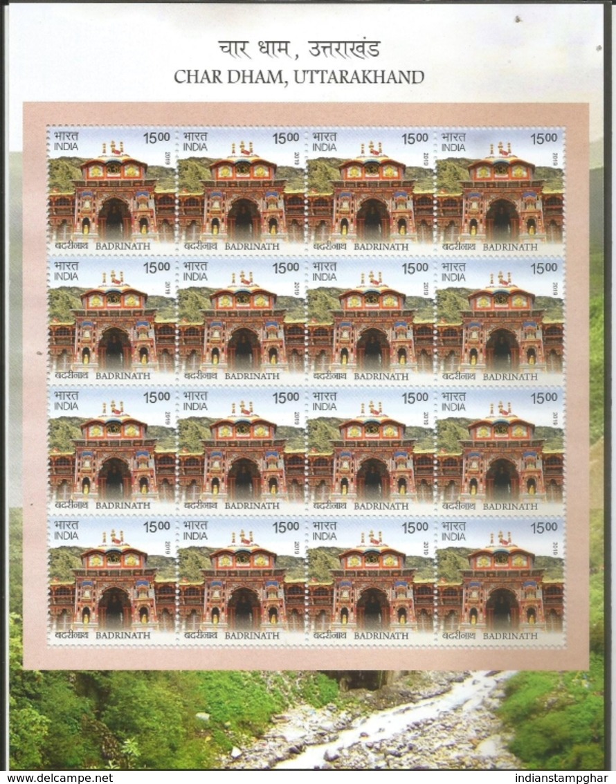 Char Dham,Temple Badrinath,Lord Vishnu, Mythology,Holy Site,Sheet Let Of 16 MNH Stamps - Unused Stamps