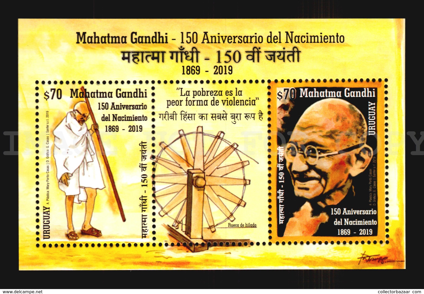 2019 LIMITED TO 5000 URUGUAY MNH S/S ** Mahatma GANDHI -  INDIA LEADER 150 BIRTH ANNIVERSARY + GIFT USED STAMP ON COVER - Mahatma Gandhi
