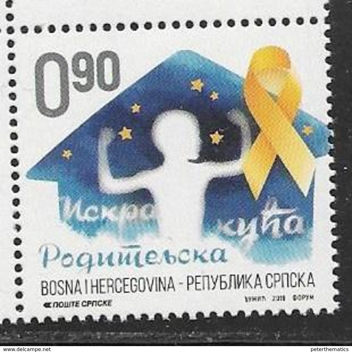 BOSNIA SERB, 2019, MNH,HEALTH, PARENTAL HOUSE "ISKRA" , 1v - Other & Unclassified