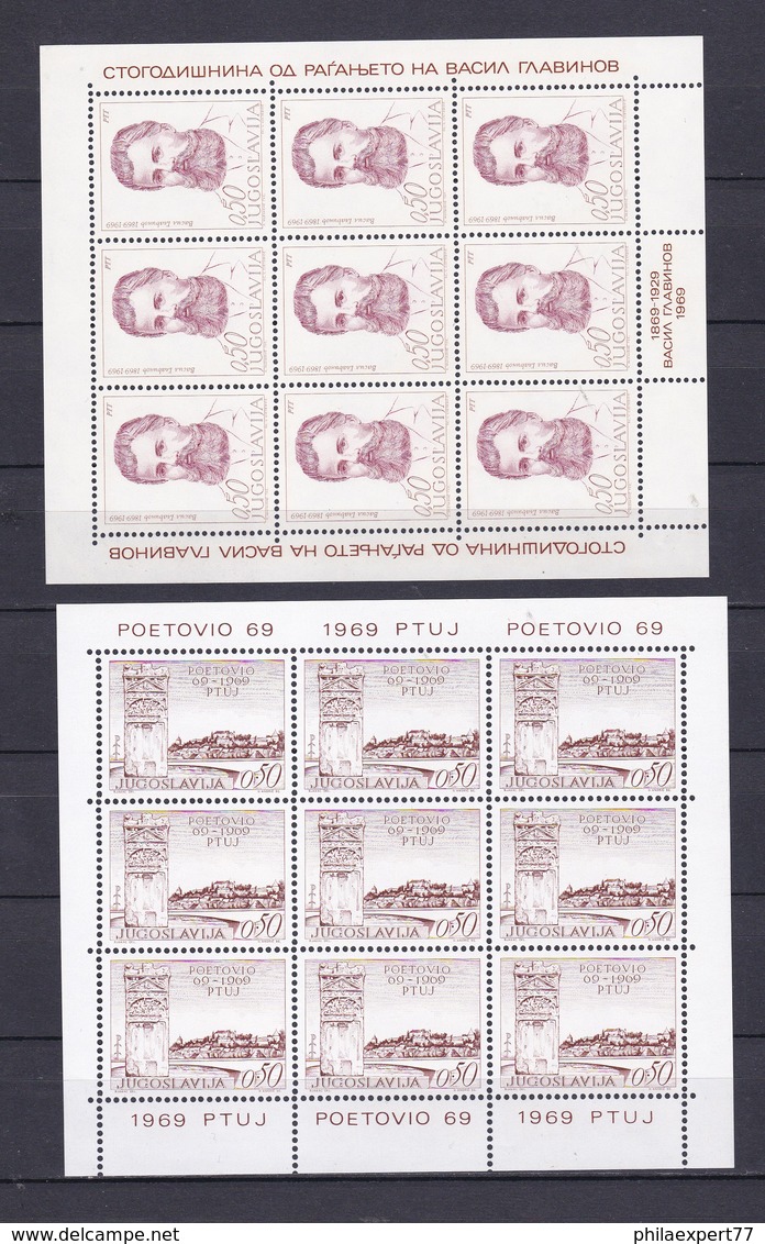 Jugoslawien - 1969 - Michel Nr. 1328+1329+1342 - 3 Kleinbogen - Postfrisch - Nuevos