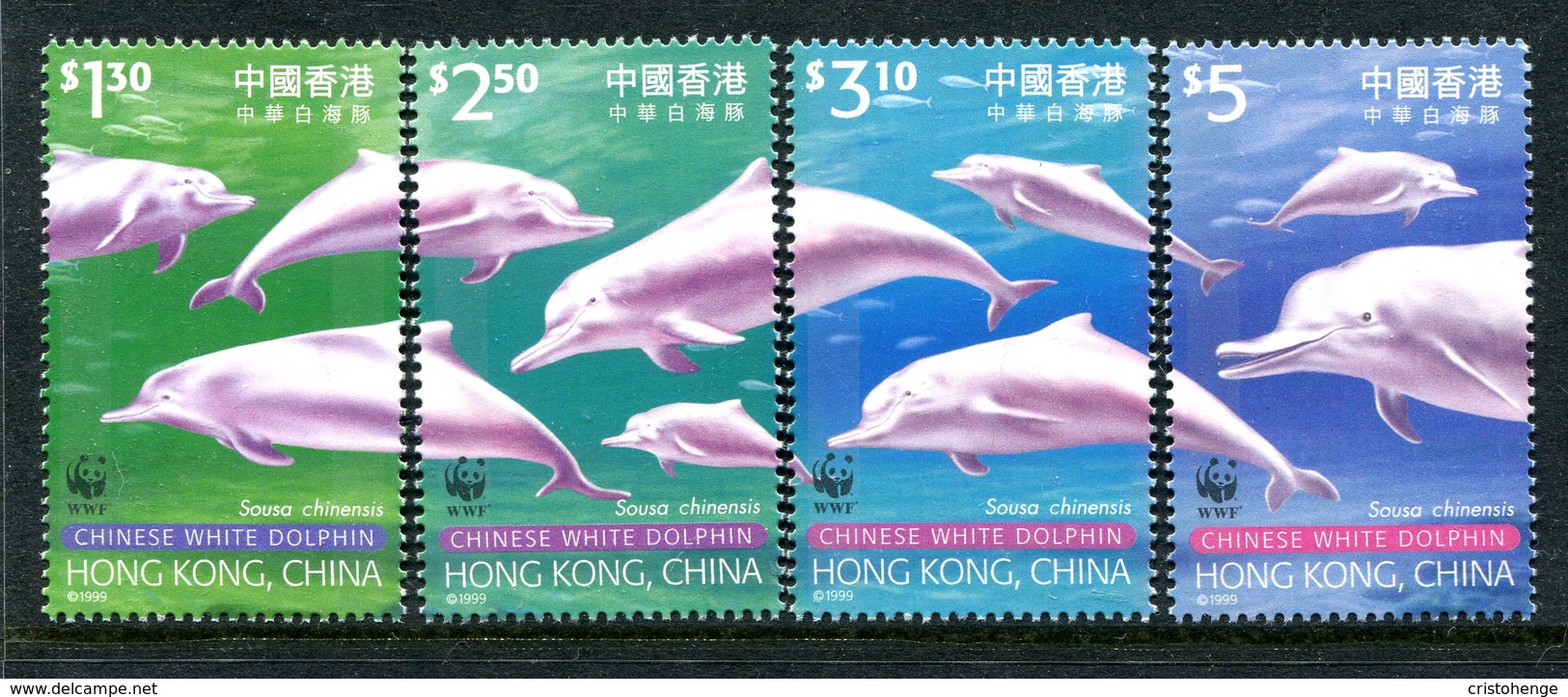 Hong Kong - China 1999 Endangered Species - Indo-Pacific Hump-backed Dolphin Set MNH (SG 995-98) - Unused Stamps